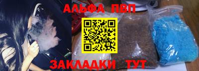 кокаин VHQ Кулебаки
