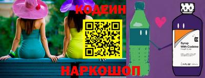 метамфетамин Кумертау