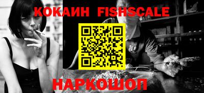 метамфетамин Кумертау