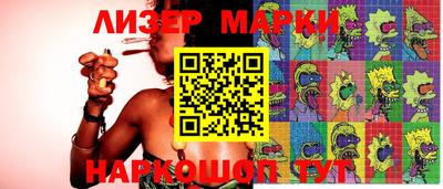 метамфетамин Кумертау