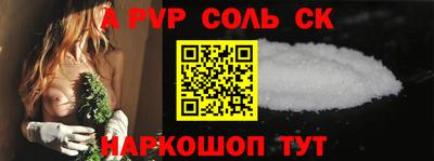 кокаин VHQ Кулебаки