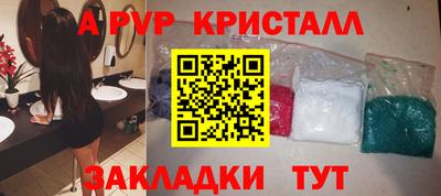 кокаин VHQ Кулебаки