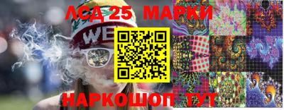 кокаин VHQ Кулебаки