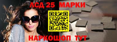 кокаин VHQ Кулебаки