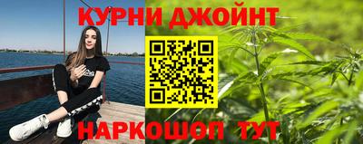 метамфетамин Кумертау