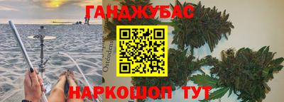 кокаин VHQ Кулебаки