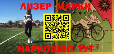 метамфетамин Кумертау