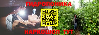 метамфетамин Кумертау