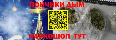 кокаин VHQ Кулебаки