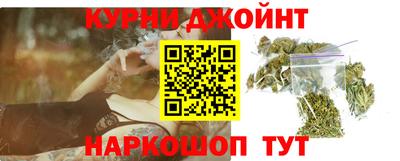 кокаин VHQ Кулебаки