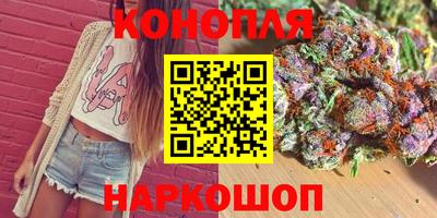 кокаин VHQ Кулебаки