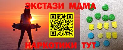 кокаин VHQ Кулебаки