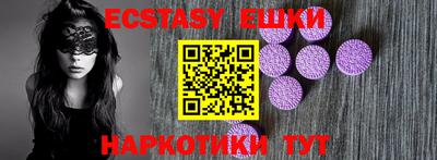 метамфетамин Кумертау