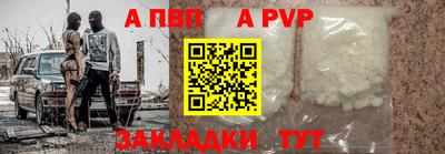 кокаин VHQ Кулебаки