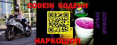 кокаин VHQ Кулебаки