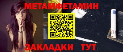 кокаин VHQ Кулебаки