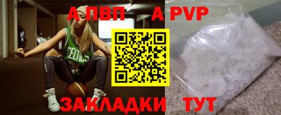 кокаин VHQ Кулебаки