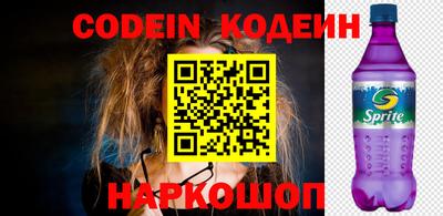 кокаин VHQ Кулебаки