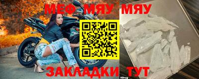 кокаин VHQ Кулебаки