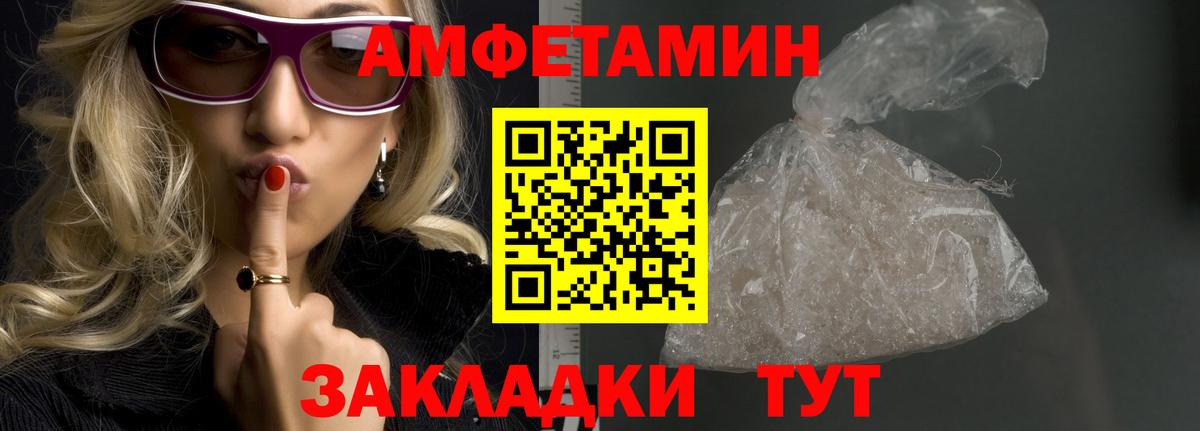 Конопля  ГАШ  Как найти закладки?  Зерноград  Мефедрон  Меф МЯУ МЯУ кристаллы  Вход с VPN 